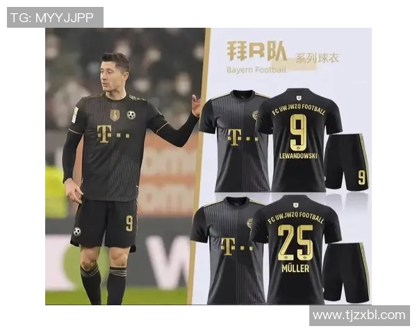 足球明星马甲揭秘：他们如何通过个性化球衣打造独特比赛形象