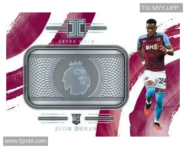 足球球星卡梯队分析与发展趋势探讨：打造球员卡市场新生态