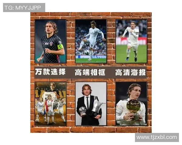 球星配色主题展现激情与速度的创意足球高清视觉大片