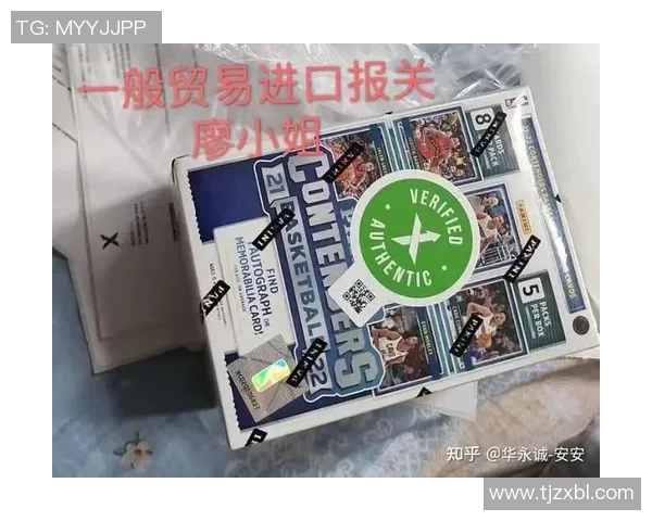 足球球星卡哪里可以买到 如何选择合适的购买渠道与平台